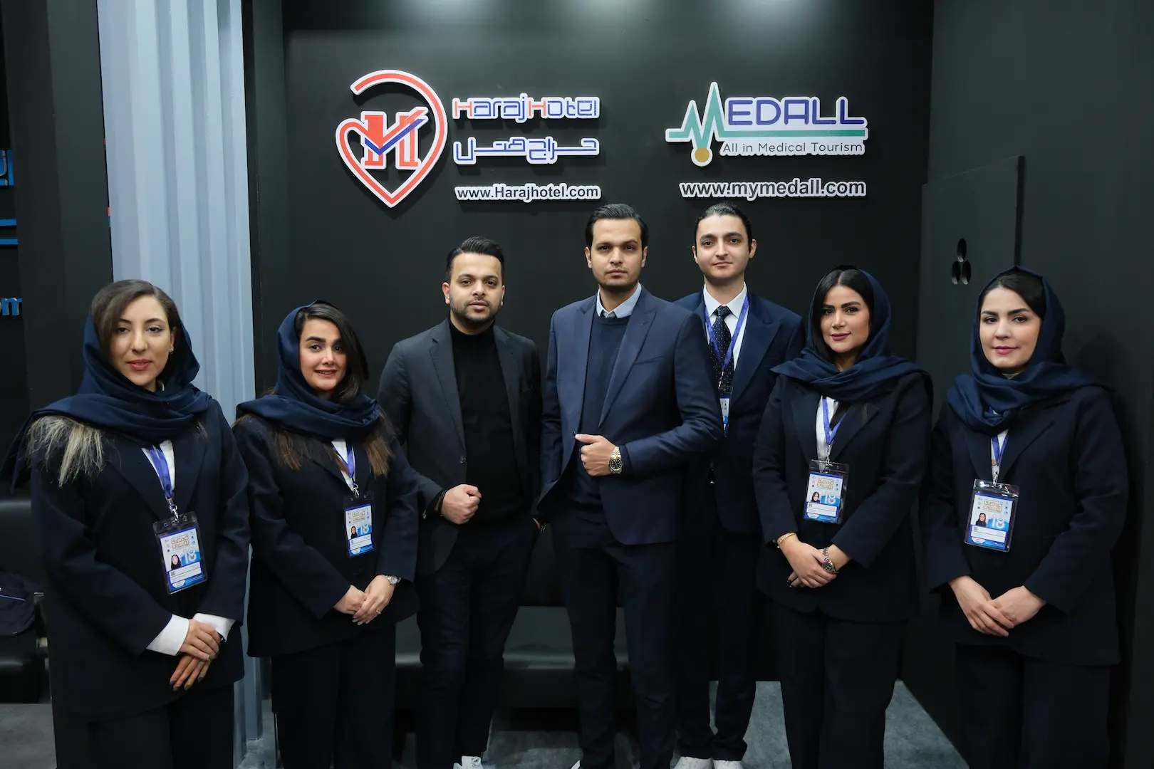 درباره ما 4 Harajhotel team